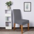 Funda Para Silla Comedor Cubre Asiento Elastizada Y Lavable Variante Color Gris Oscuro