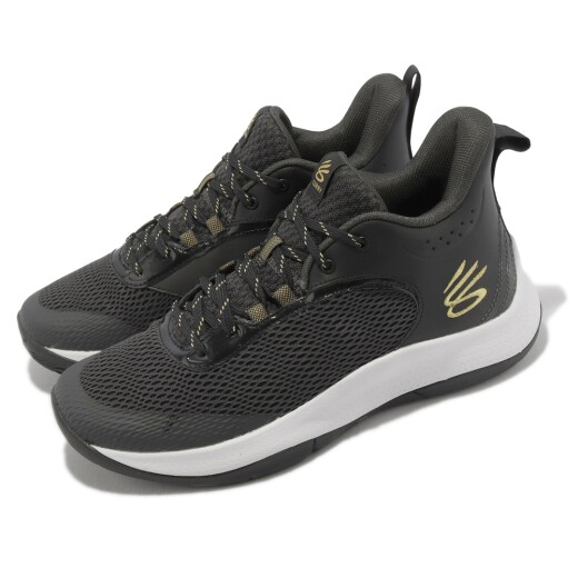 Zapatos under armour de clearance basquetbol uruguay