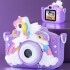 Camara De Fotos Unicornio Infantil Digital Para Niños Atrix® Variante Color Violeta
