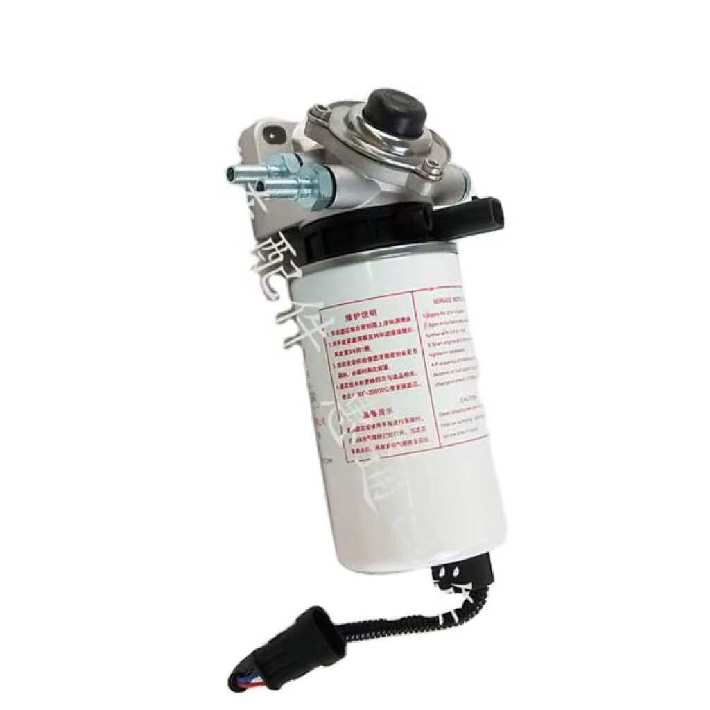 Filtro de combustible con trampa de agua