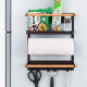 Estante Organizador Imantado Cocina Heladera Porta Rollo Estante Organizador Imantado Cocina Heladera Porta Rollo