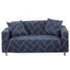 Funda sillón 4 cuerpos estampada Ladrillos