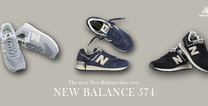 574 de New Balance son la silueta más icónica de la firma