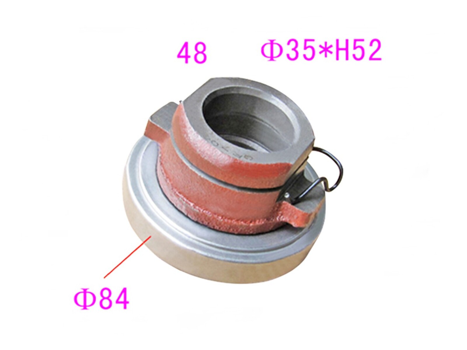 Rodamiento Embrague Faw Camion 1060/1041 Foton Camion Forland 10-25 