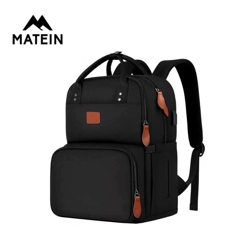Mochila Lonchera Térmica Porta Laptop Matein 1162 Negro