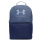 UA Loudon Backpack-RED GRY-045