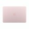 APPLE MACBOOK NEO 13' A18 PRO/8GB/256GB APPLE Macbook Neo 13' 256GB SSD / 8GB RAM A18 Pro Chip - Blush