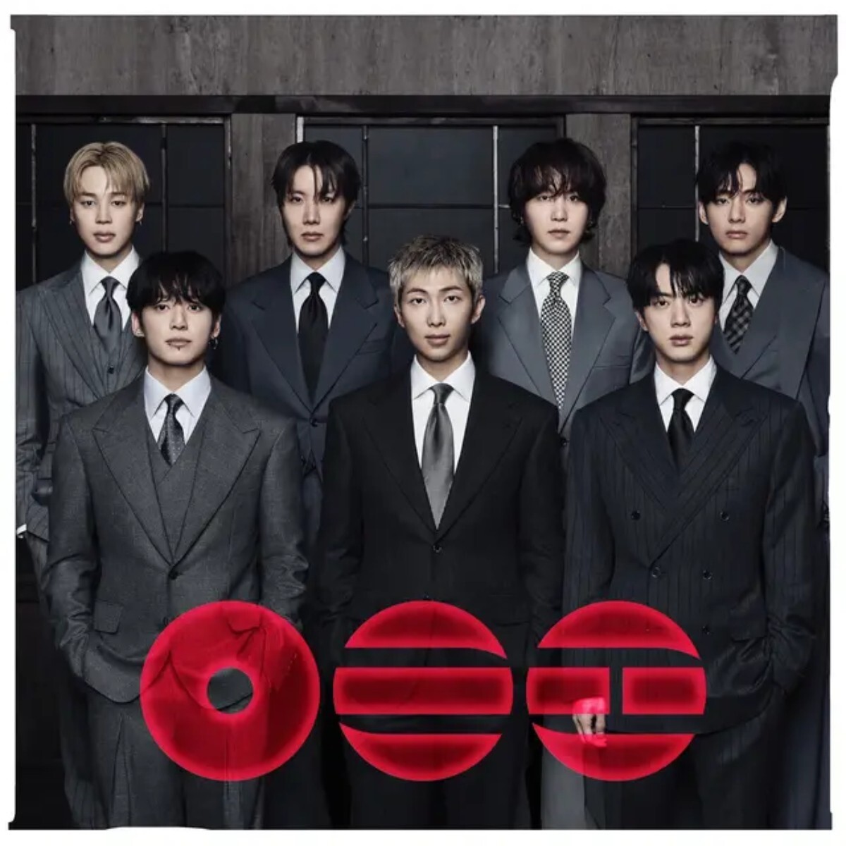 Bts - The 5th Album: Arirang - Vinilo 