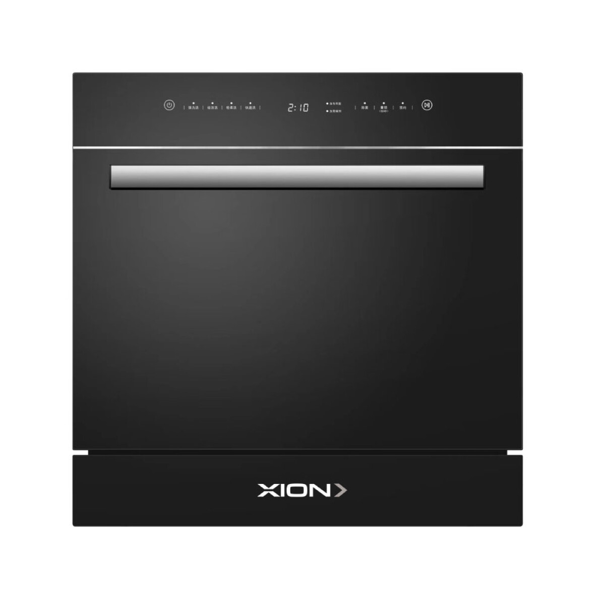Lavavajillas Xion XI LVV6 de 6 Servicios 