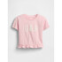 IE SS RUFFLE GR TEE ROSE MIST