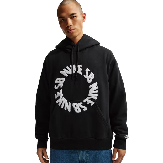 Canguro Nike Sb Rolling - Negro Canguro Nike Sb Rolling - Negro