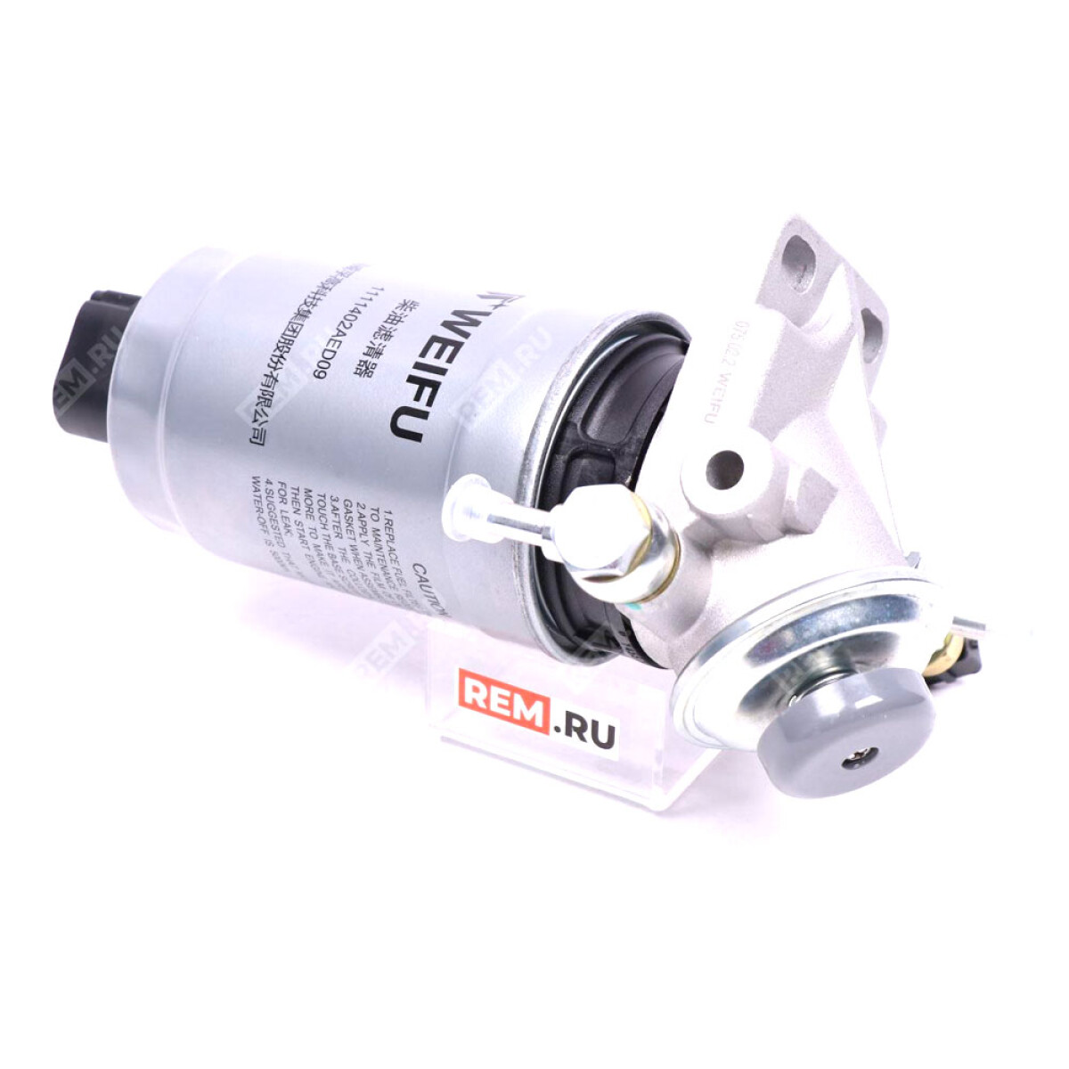 FILTRO COMBUSTIBLE GREAT WALL TRAMPA GAS OIL C/GREAT WALL WINGLE 7 - 