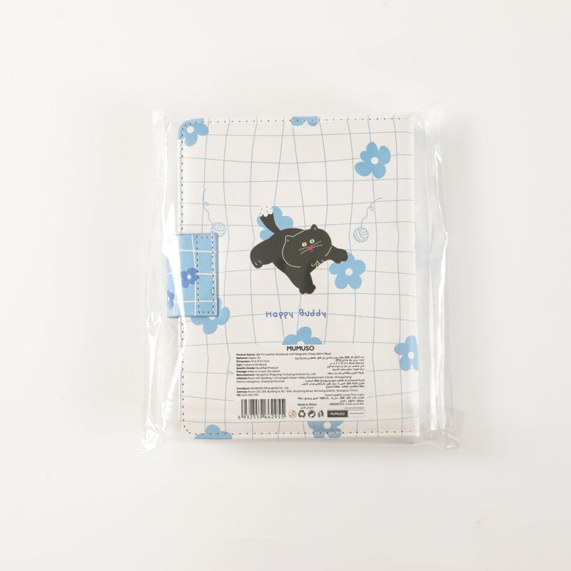 CUADERNO DE CUERO PU 36K CON CIERRE MAGNÉTICO (MIMI/AZUL) CUADERNO DE CUERO PU 36K CON CIERRE MAGNÉTICO (MIMI/AZUL)