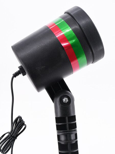 LUZ PROYECTOR MULTICOLOR