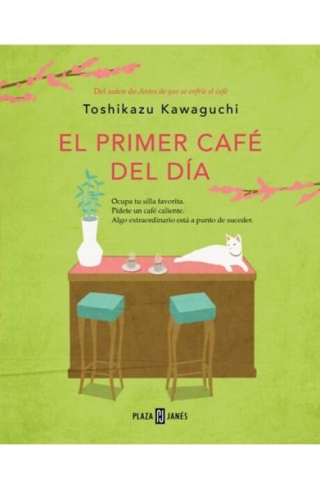 EL PRIMER CAFE DEL DIA EL PRIMER CAFE DEL DIA