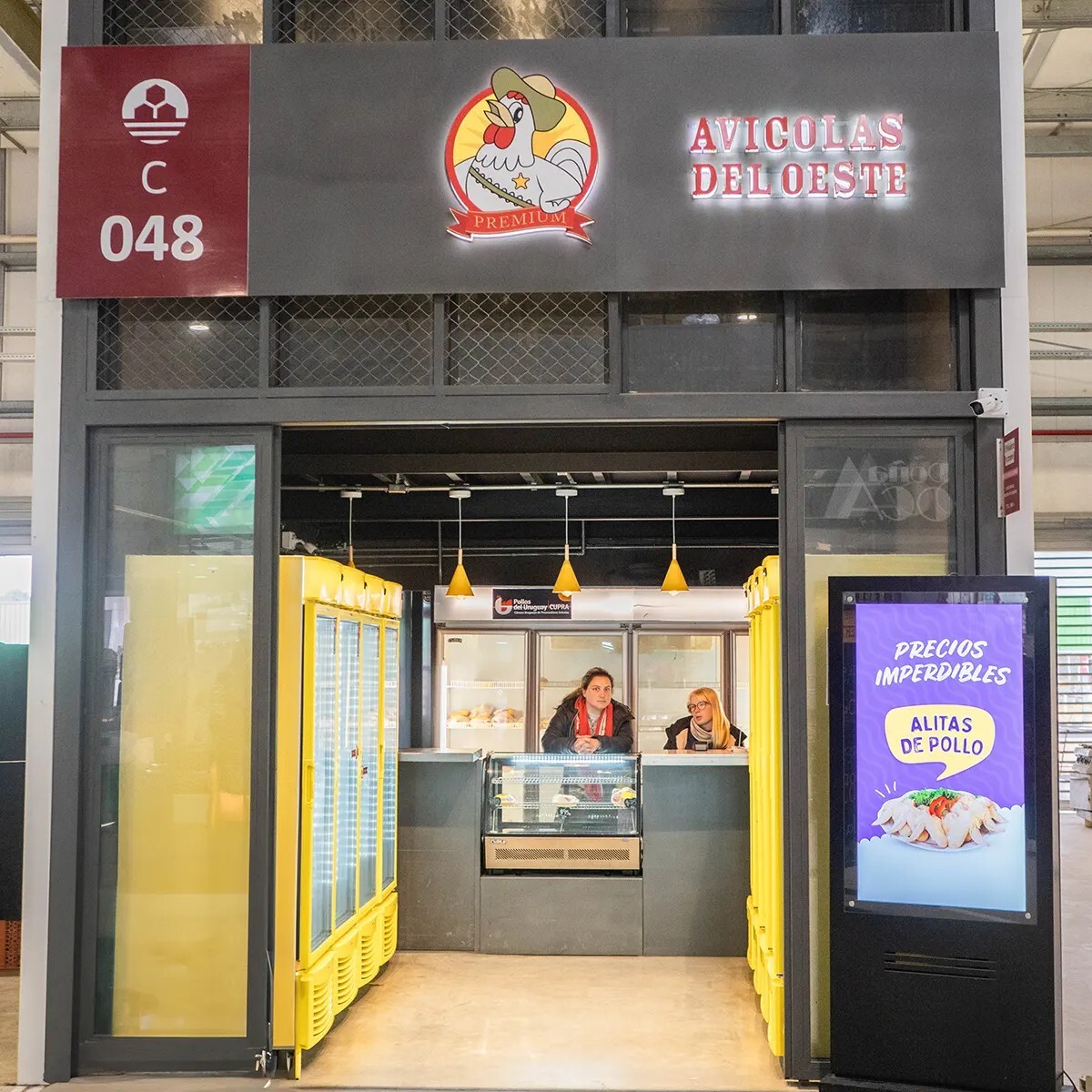 Local Avicolas del Oeste UAM