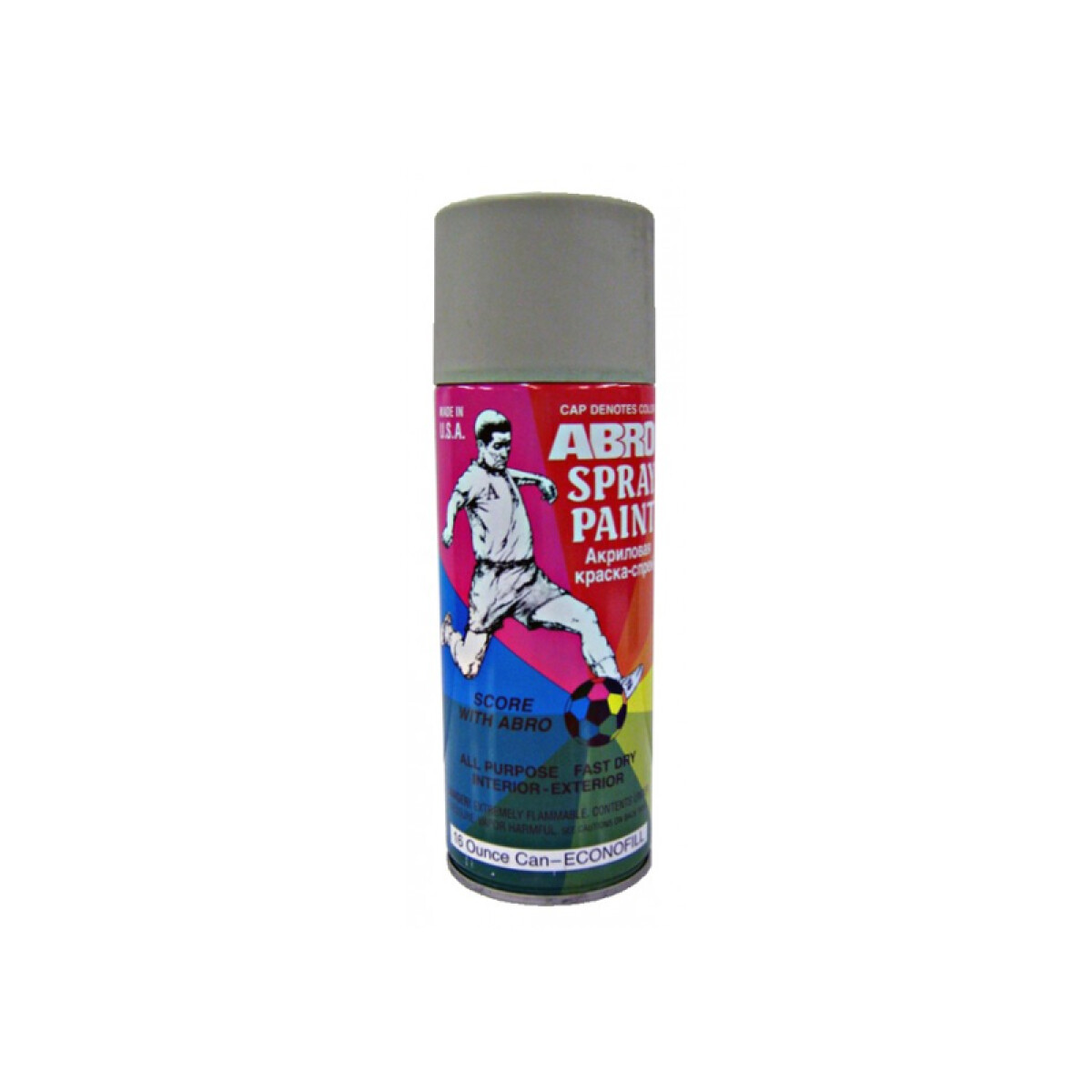 Fondo antioxido en aerosol de 400ml gris - ABR470 
