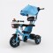 Triciclo 360° Fiorellino Giratorio Ajustable Barra Seguridad Azul