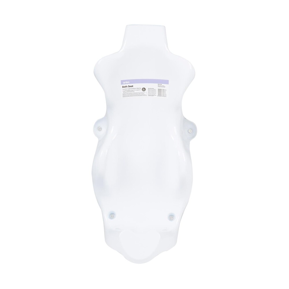 ADAPTADOR BAÑERA KIDS BLANCO POLIPROPILENO 42247463