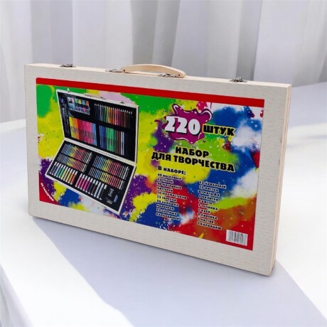 Set Arte Maleta Madera Escolar 220 Pcs Set Arte Completo Infantil Set Arte Maleta Madera Escolar 220 Pcs Set Arte Completo Infantil