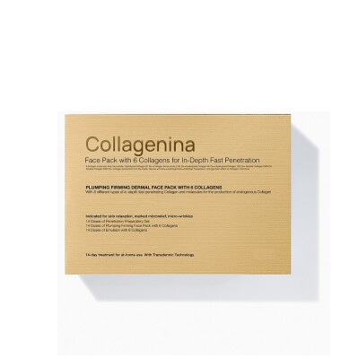 Mascarilla Facial Collagenina Face Pack Grade 3 Mascarilla Facial Collagenina Face Pack Grade 3