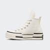 Championes Converse Chuck 70 Plus Blanco