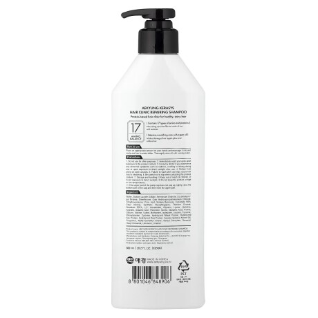Shampoo Kerasys 84890 Repairing 600ML 001