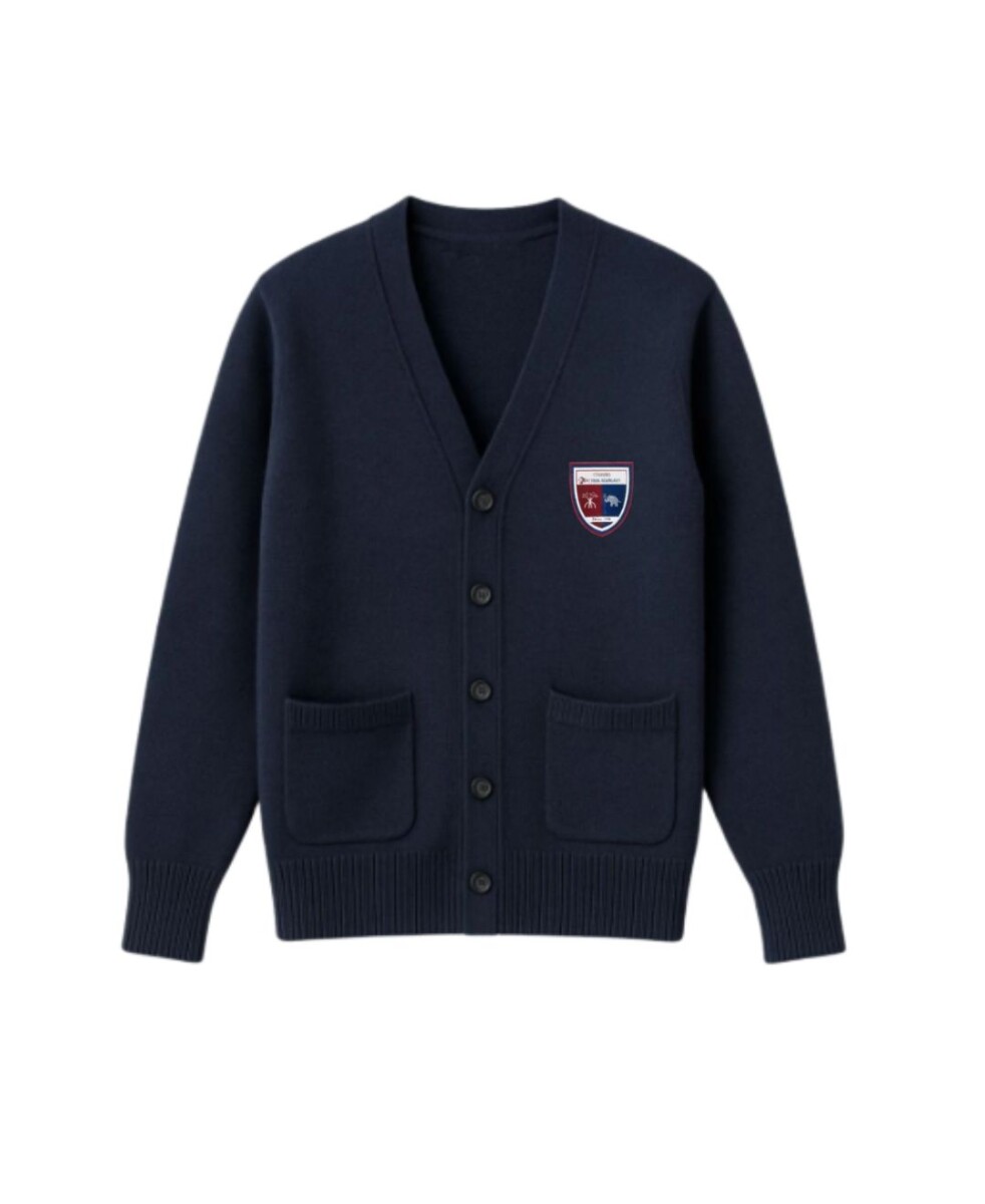 Cardigan Areteia - Bordeaux 