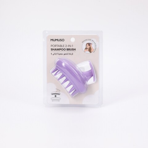 CEPILLO PARA CHAMPÚ PORTÁTIL 2 EN 1 (MORADO) CEPILLO PARA CHAMPÚ PORTÁTIL 2 EN 1 (MORADO)