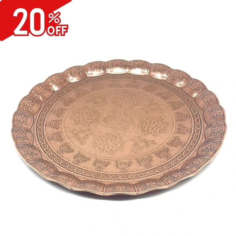 Bandeja redonda metal 35 cm Cobre