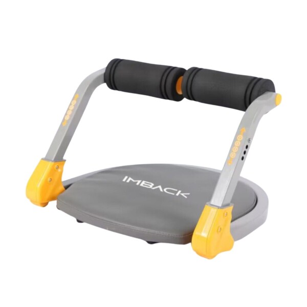 Ejercitador de Abdominales Ab Abs Con 3 Niveles de Resistencia ABD001 Ejercitador de Abdominales Ab Abs Con 3 Niveles de Resistencia ABD001