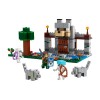 Lego Minecraft La Fortaleza-Lobo Lego Minecraft La Fortaleza-Lobo