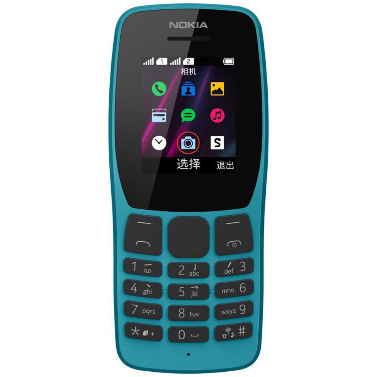 Outlet - Cel Nokia 110 Ta-1319 D/s Blue 