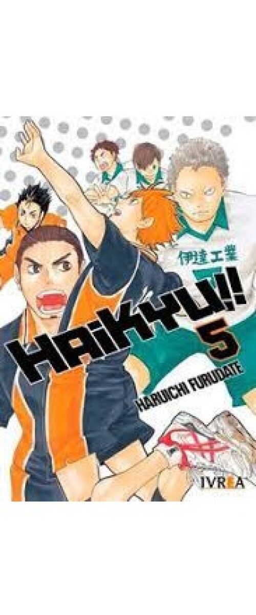 HAIKYU (5) 