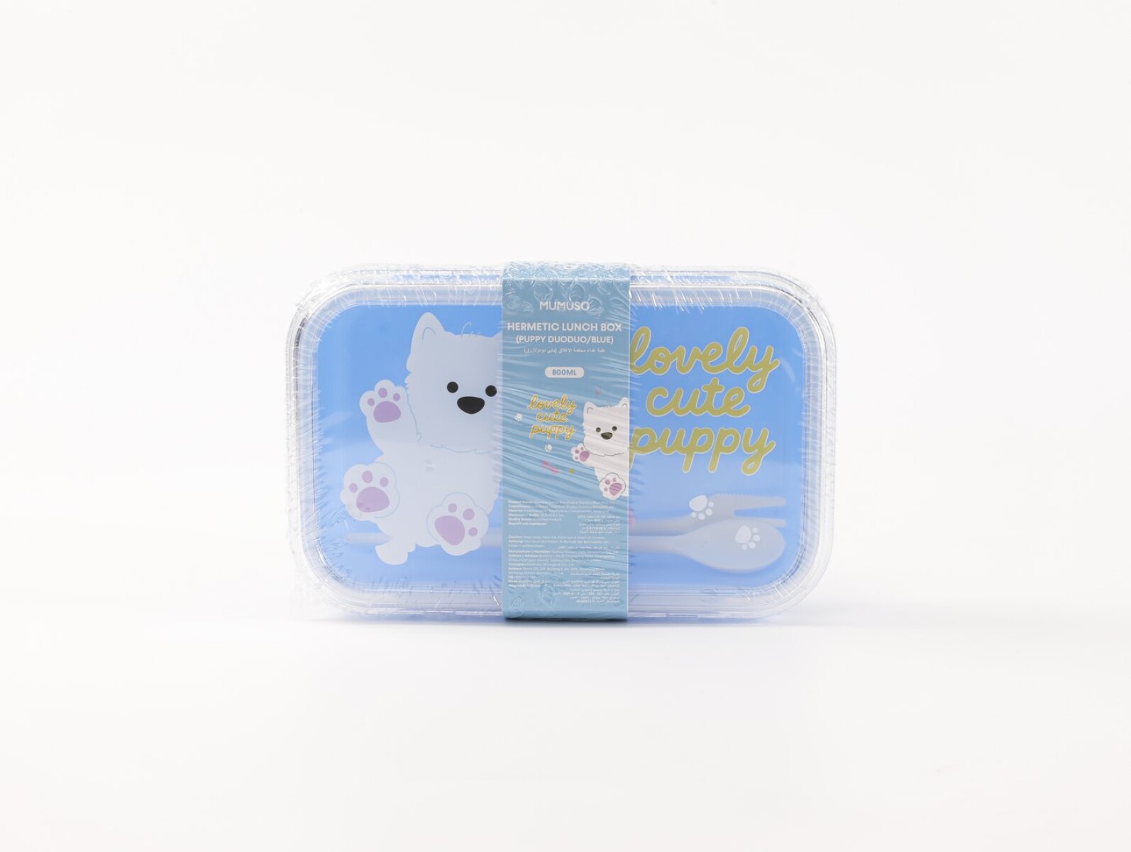 LUNCHERA HERMÉTICA (PERRITO DUODUO / AZUL / 800 ML) 