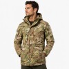 Campera Parka Tactica Militar Camuflada Campera Parka Tactica Militar Camuflada