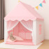 Carpa Casita Infantil IMBACK IBK-CAR005 | Casa de Juegos Estilo Hogar con Cortinas, Plegable y Resistente Rosa Carpa Casita Infantil IMBACK IBK-CAR005 | Casa de Juegos Estilo Hogar con Cortinas, Plegable y Resistente Rosa