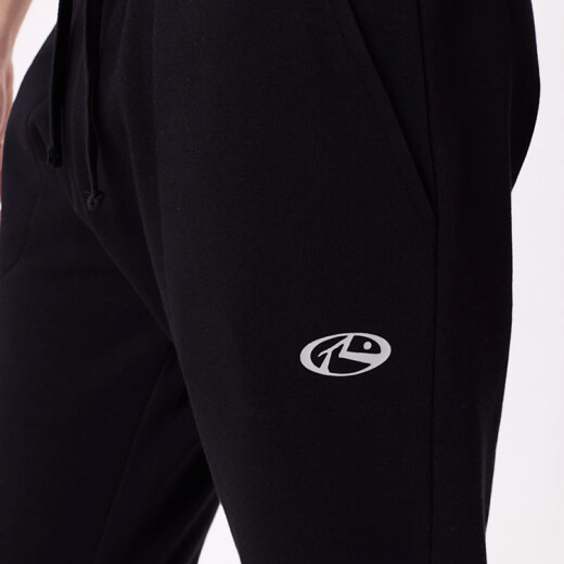 Pantalon Rusty Jogger - Negro Pantalon Rusty Jogger - Negro