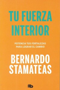 Tu Fuerza Interior Tu Fuerza Interior