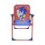 Silla Playa Infantil Sonic Plegable Con Seguro ROJO