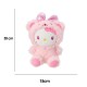 Peluche Hello Kitty aromatizado Peluche Hello Kitty aromatizado