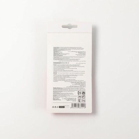 PILAS ALCALINAS AA SIN MERCURIO (PACK X8 – ROSA/GRIS) PILAS ALCALINAS AA SIN MERCURIO (PACK X8 – ROSA/GRIS)