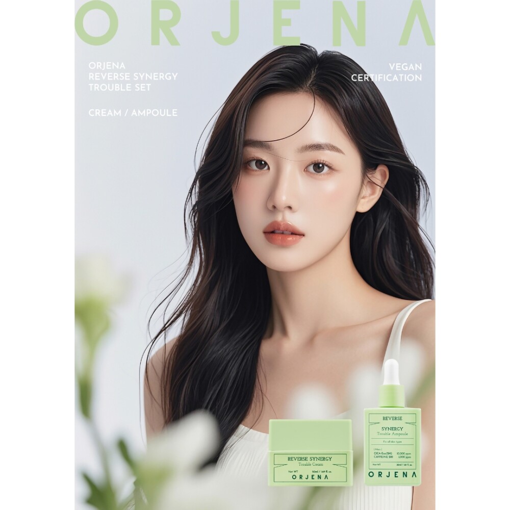 Crema CICA ORJENA REVERSE SYNERGY TROUBLE CREAM Crema CICA ORJENA REVERSE SYNERGY TROUBLE CREAM