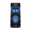 Parlante Sony Mch-V43D HDMI USB Dvd Radio Fm Bl + Microfono Inalambrico Parlante Sony Mch-V43D HDMI USB Dvd Radio Fm Bl + Microfono Inalambrico