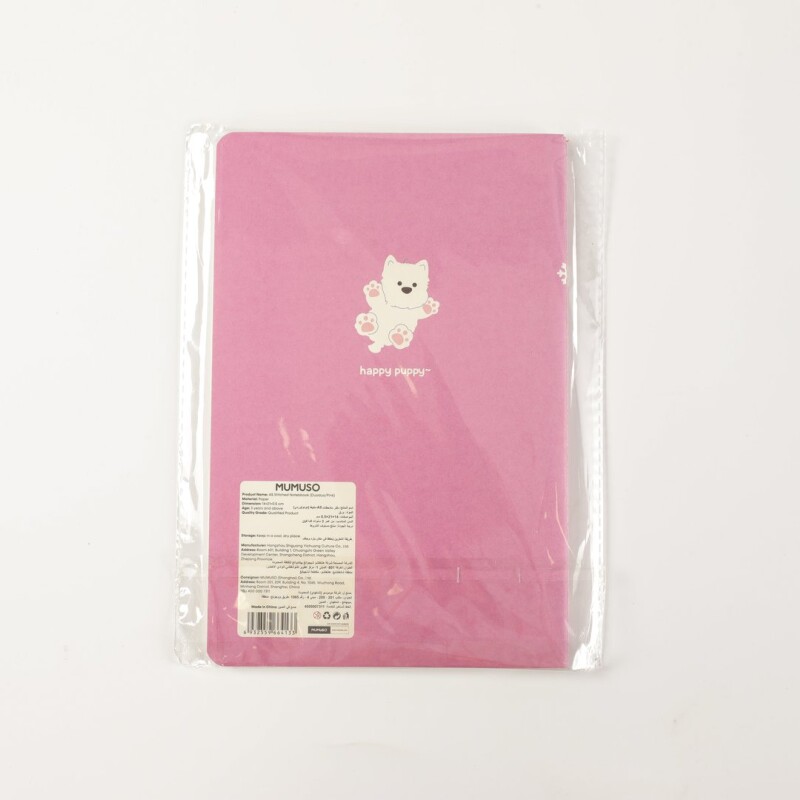CUADERNO A5 COSIDO (DUODUO / ROSA) CUADERNO A5 COSIDO (DUODUO / ROSA)