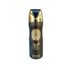 Set Perfume Lattafa Asad EDP 100ml + Deo 200ml Para Hombre Aroma Intenso Set Perfume Lattafa Asad EDP 100ml + Deo 200ml Para Hombre Aroma Intenso