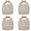 COJIN BEIGE ESTAMP P/SILLA 38X38X1.8CM 4PZAS Unica