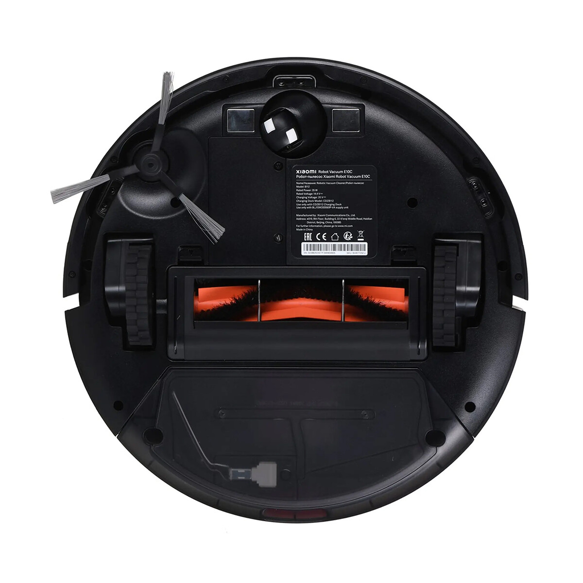 Robot Aspiradora Xiaomi Mi Robot Vacuum-Mop E10C Wi-Fi 3500Pa Black