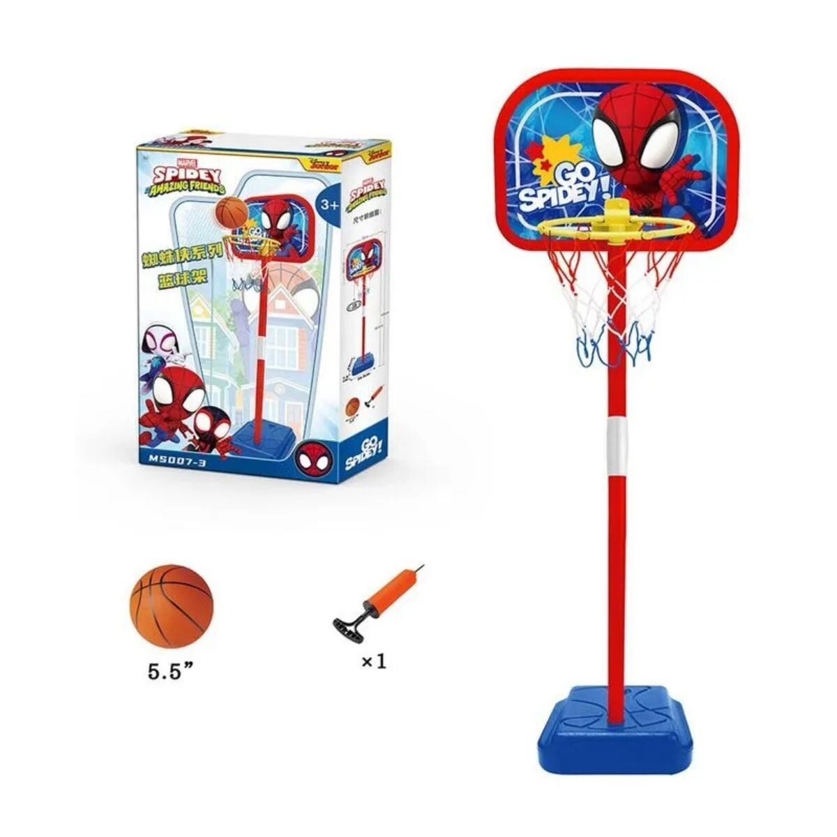 Set De Basketball Marvel Spidey Con Canasta Y Pelota - ROJO 