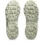 Zapatillas ASICS GEL-Nunobiki Unisex Cream/Pure Silver